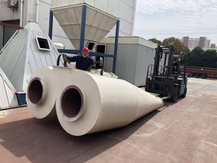 明博体育官网app