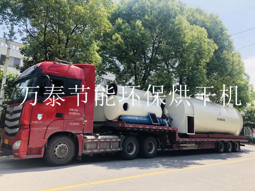 明博体育官网app