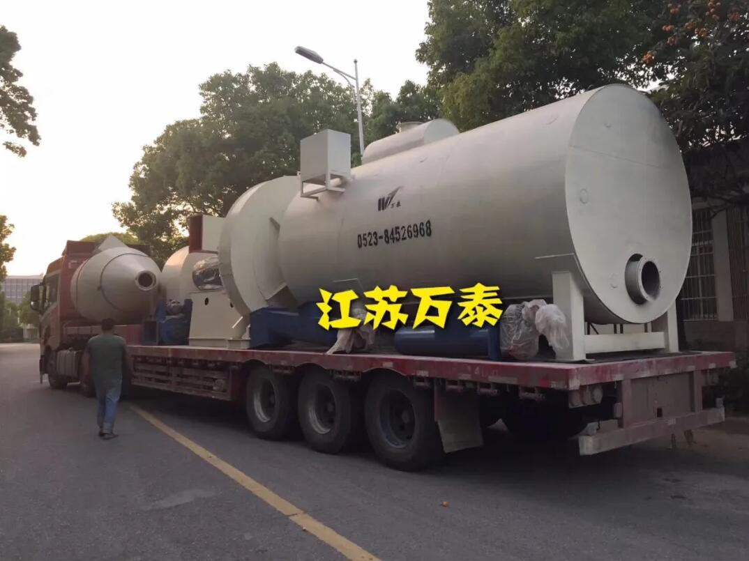 明博体育官网app