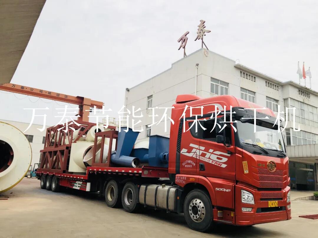 明博体育官网app