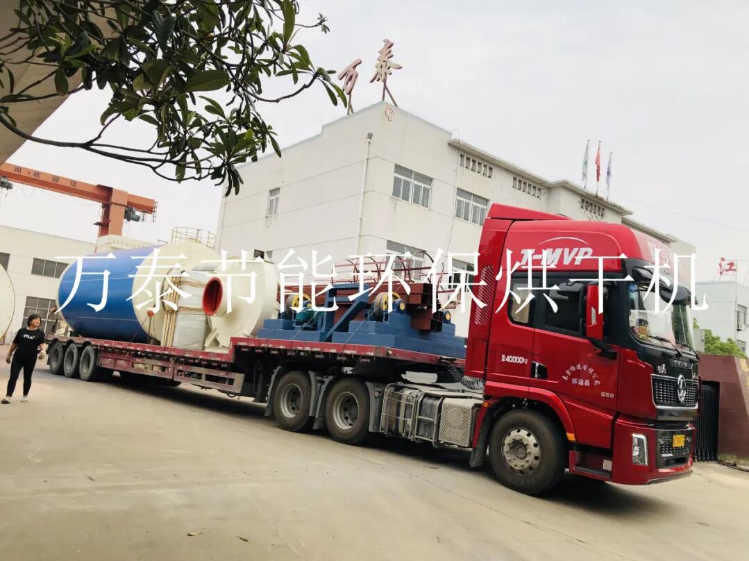 明博体育官网app