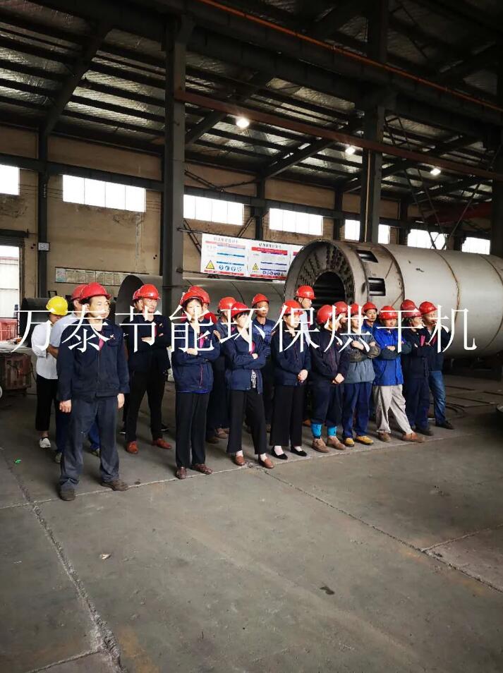 明博体育官网app