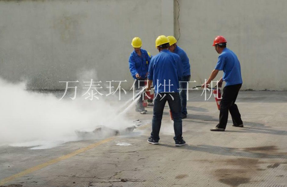 明博体育官网app