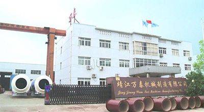 明博体育官网app