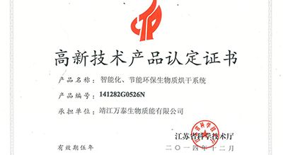 明博体育官网app