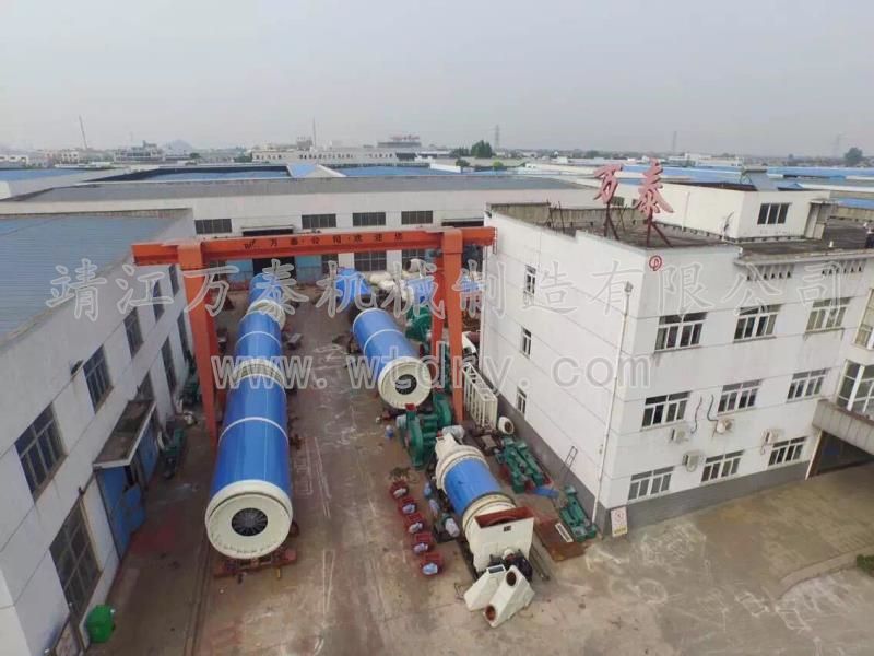 明博体育官网app