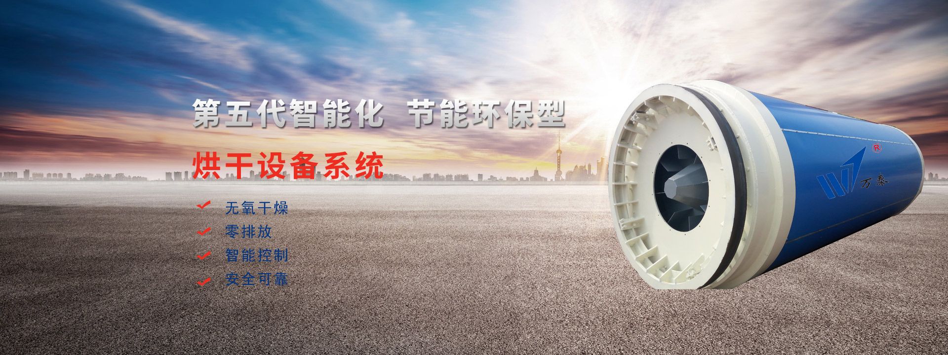 明博体育官网app