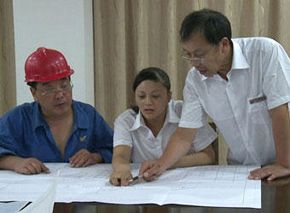 明博体育官网app