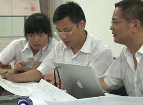 明博体育官网app