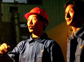 明博体育官网app