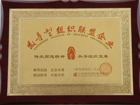 明博体育官网app