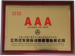 明博体育官网app