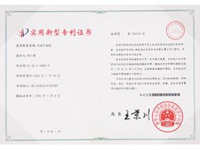 明博体育官网app