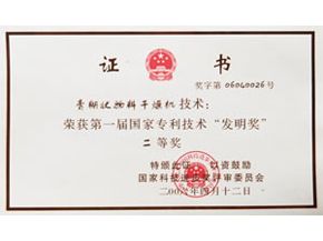 明博体育官网app