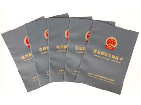 明博体育官网app