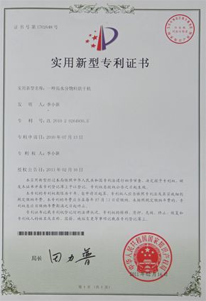 明博体育官网app