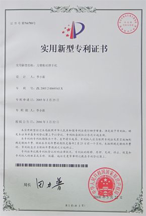 明博体育官网app