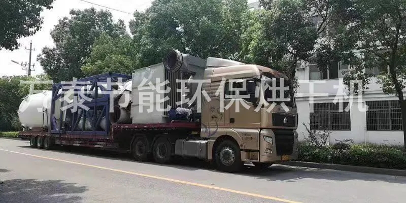 明博体育官网app