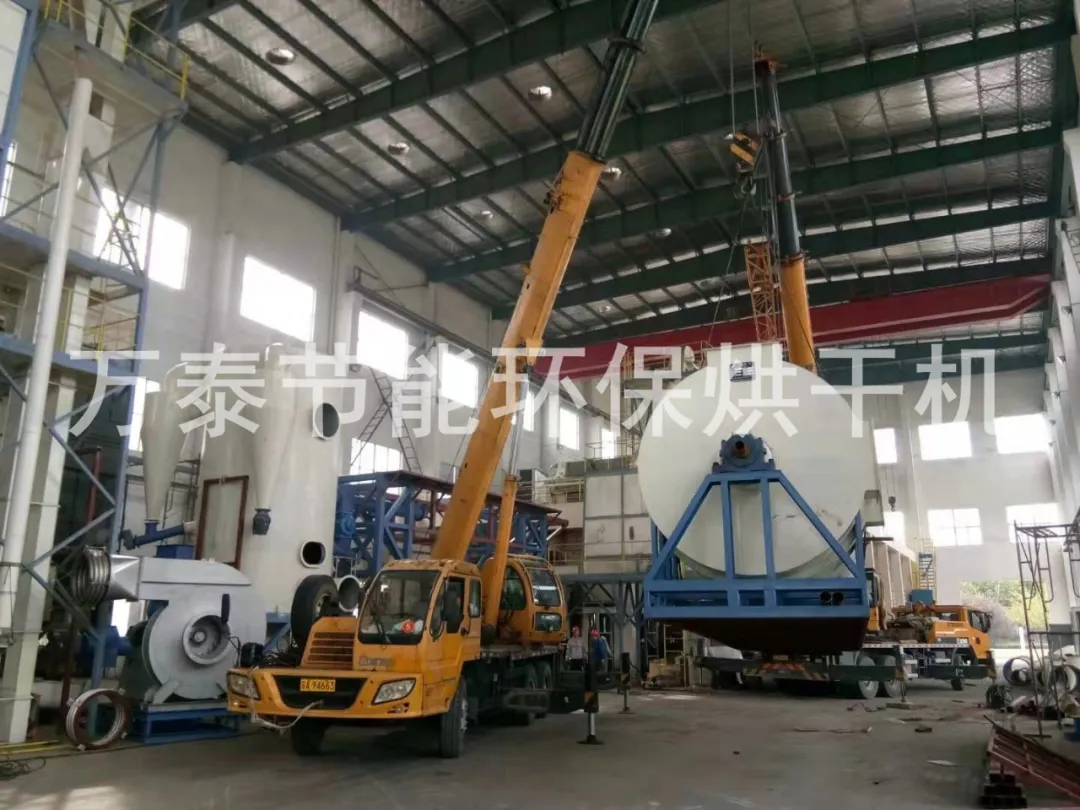 明博体育官网app