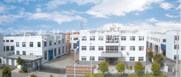 明博体育官网app