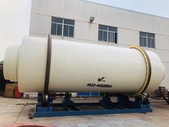 明博体育官网app