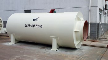 明博体育官网app