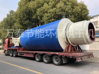 明博体育官网app