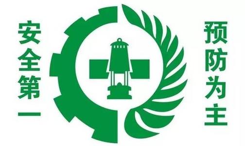 明博体育官网app