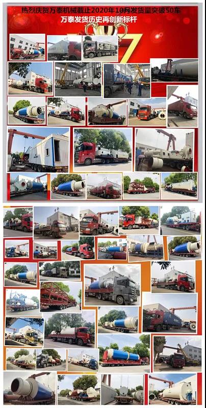 明博体育官网app