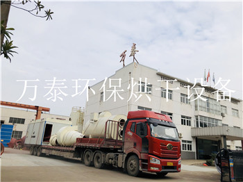 明博体育官网app