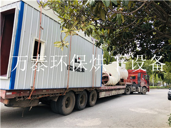 明博体育官网app