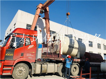 明博体育官网app