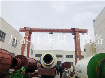 明博体育官网app