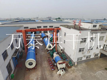 明博体育官网app