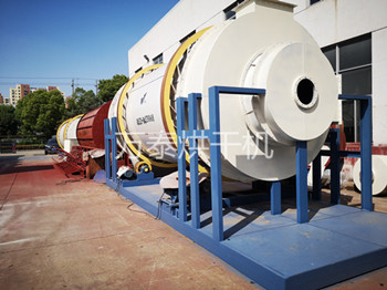 明博体育官网app