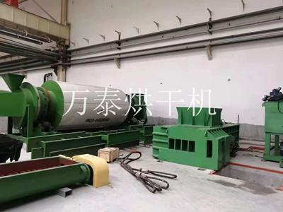 明博体育官网app