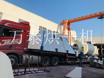 明博体育官网app