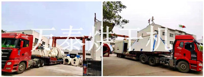 明博体育官网app