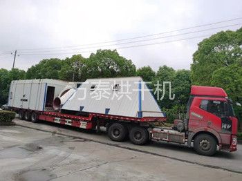 明博体育官网app