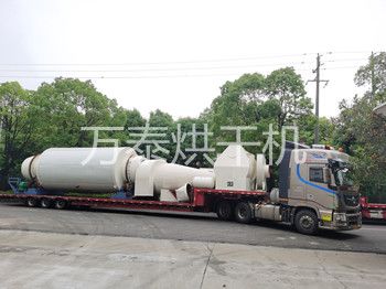 明博体育官网app