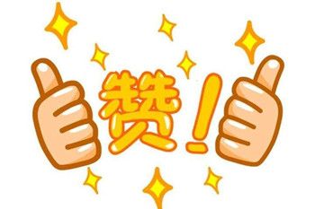 明博体育官网app