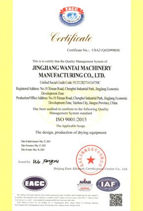 明博体育官网app