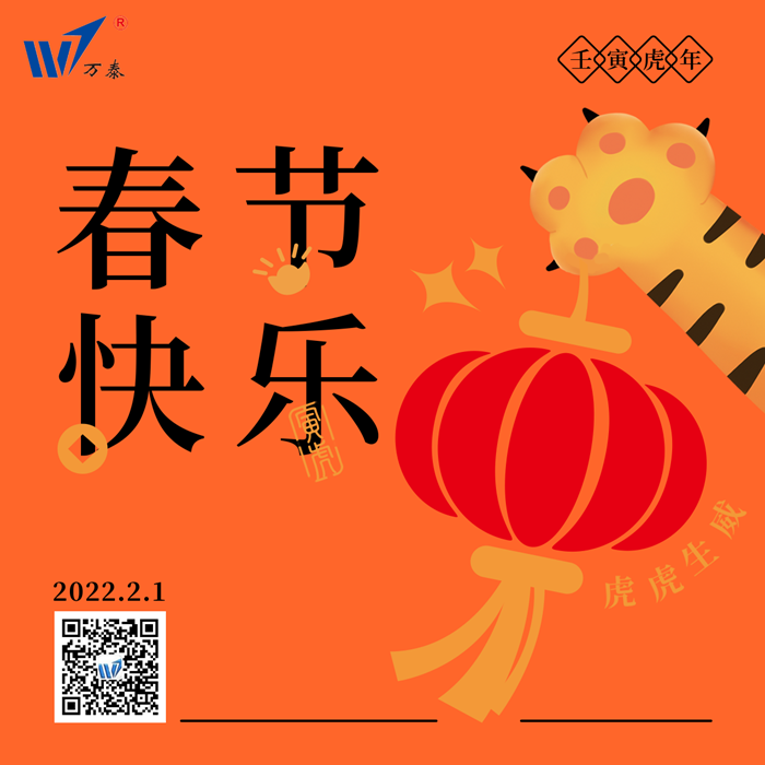 明博体育官网app