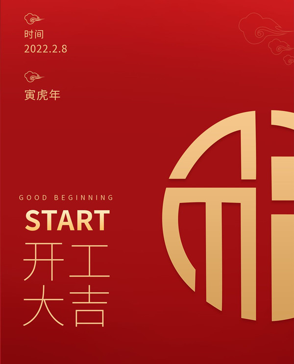 明博体育官网app