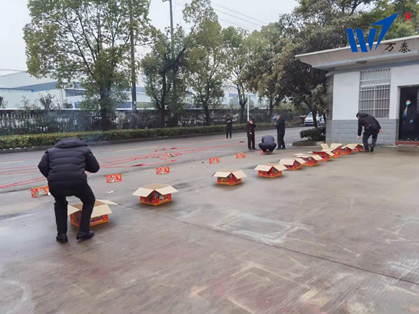 明博体育官网app