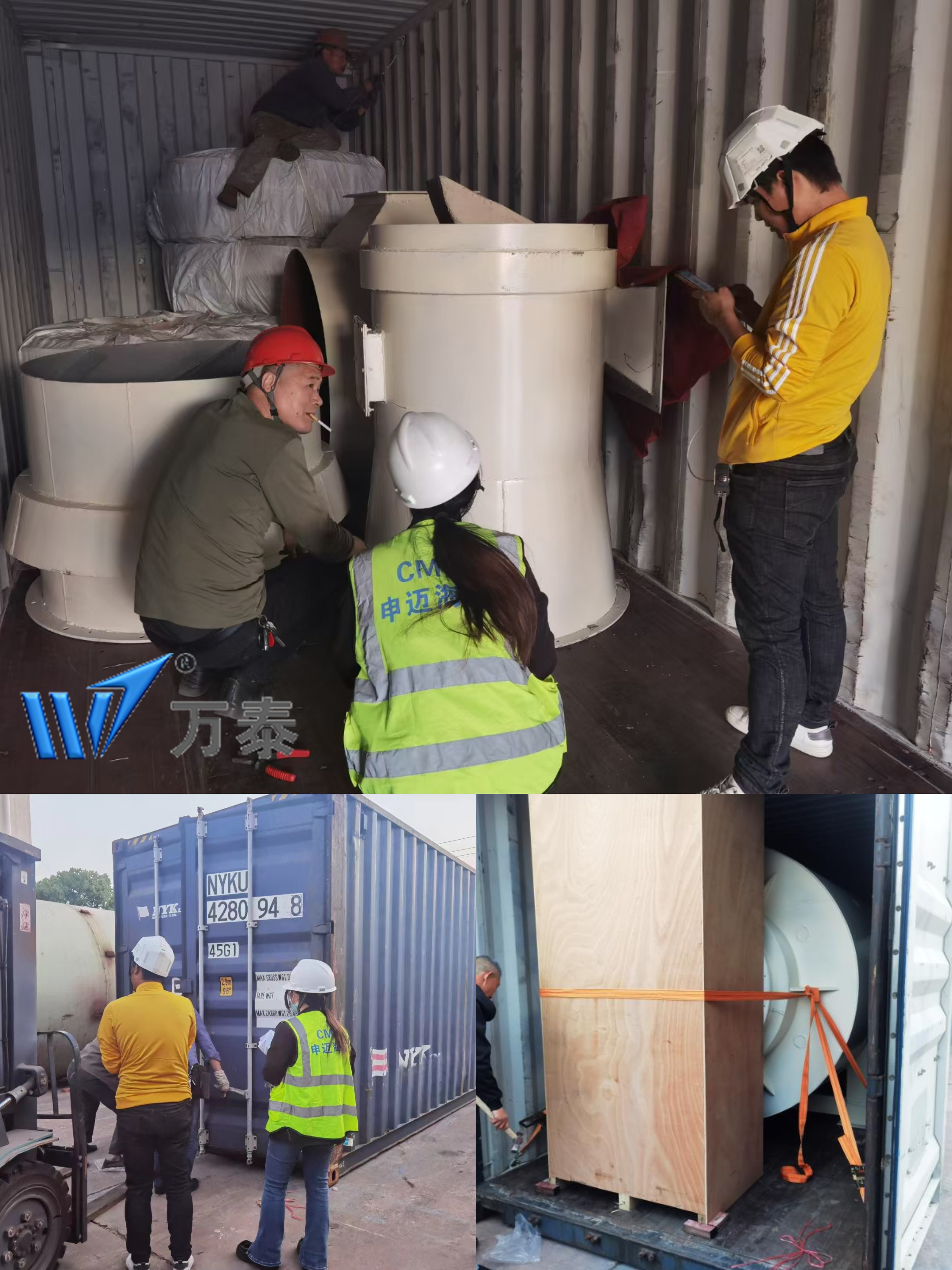 明博体育官网app