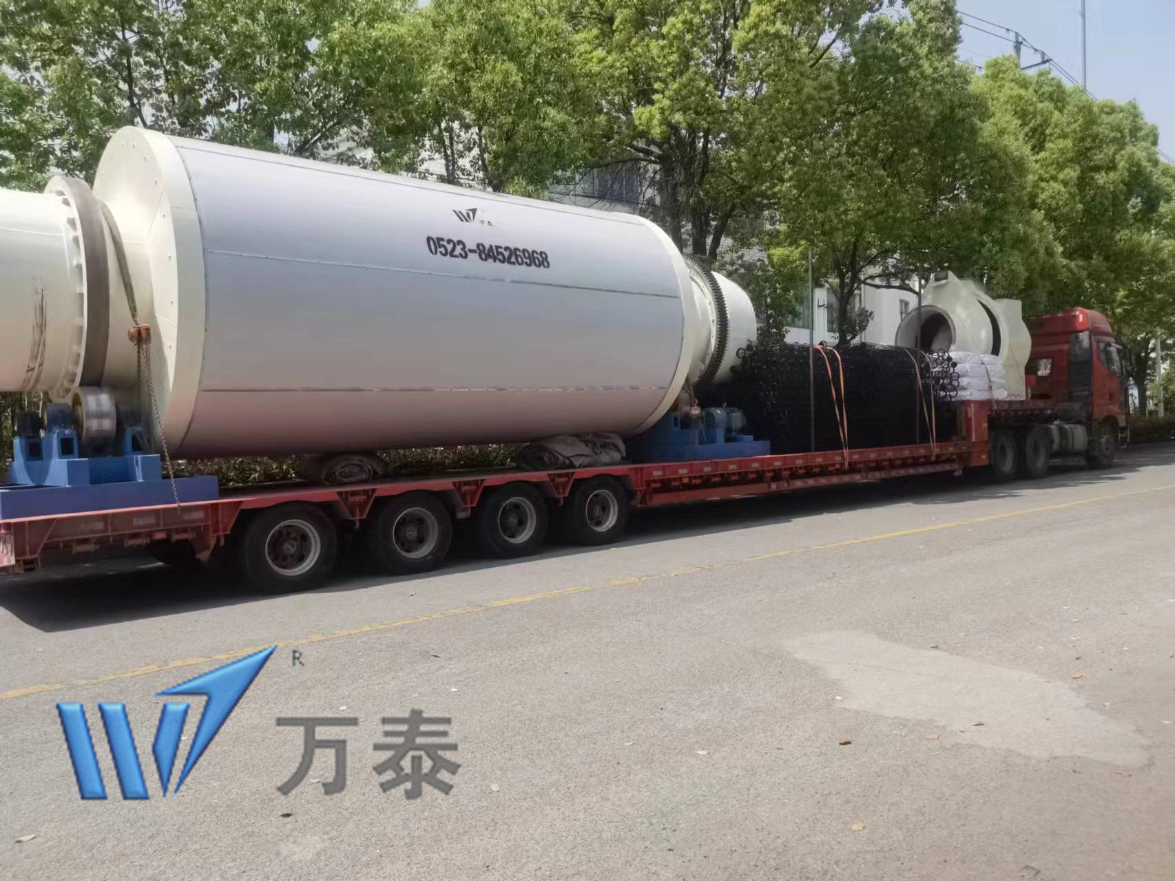 明博体育官网app