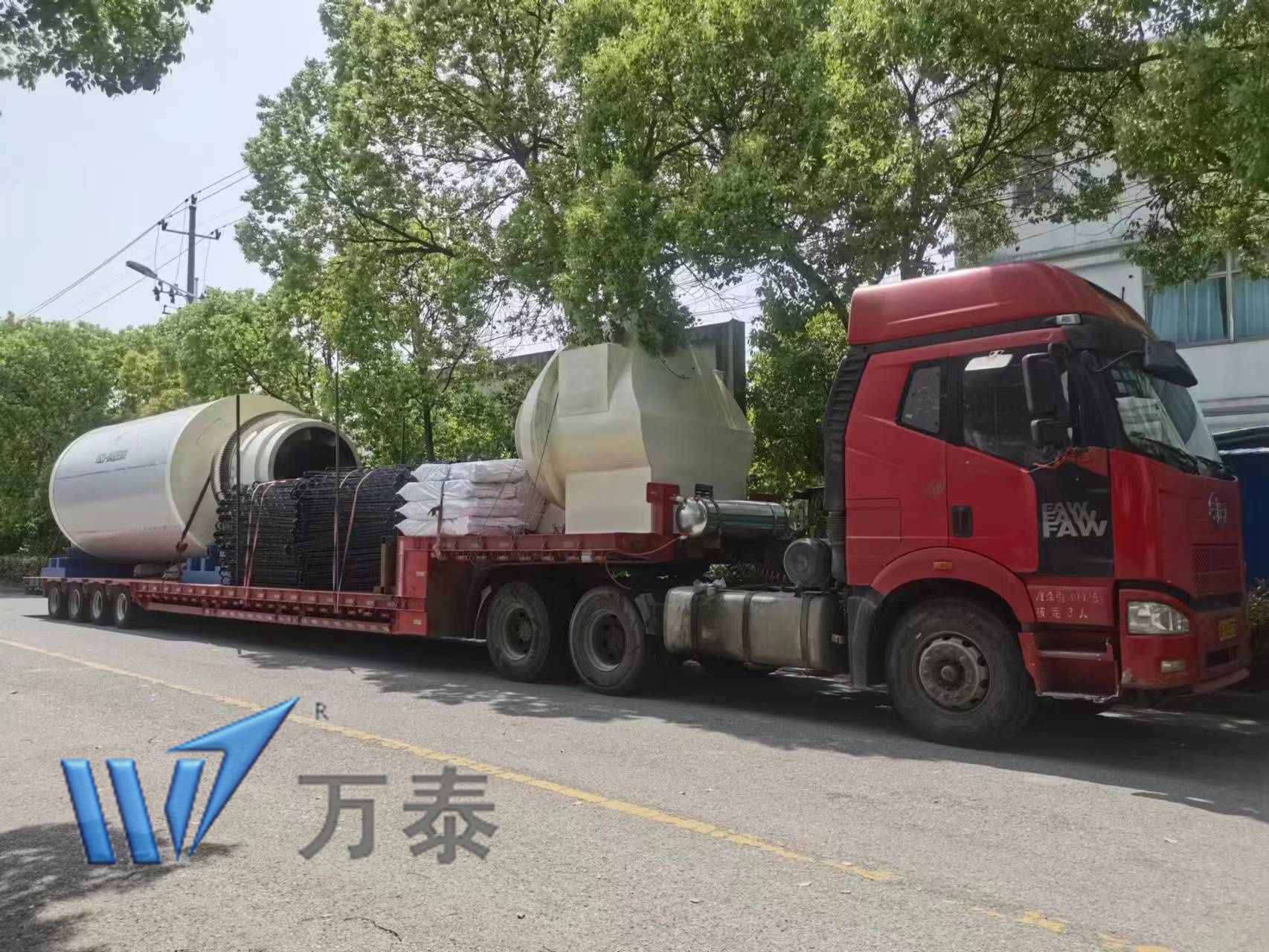 明博体育官网app