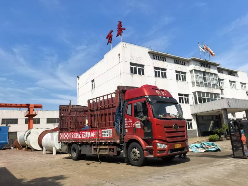 明博体育官网app