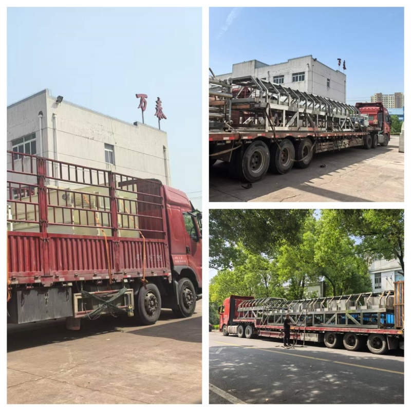 明博体育官网app